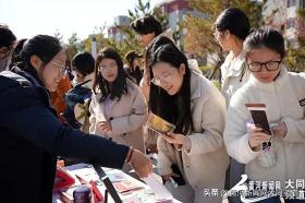 精彩纷呈！恒山景区宣介活动走进中央民族大学  