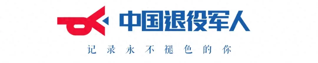 这笔钱涨了！最高提标5000元，与退役士兵有关  