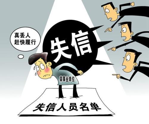 贵州册亨：成功执行一起劳动争议仲裁案 